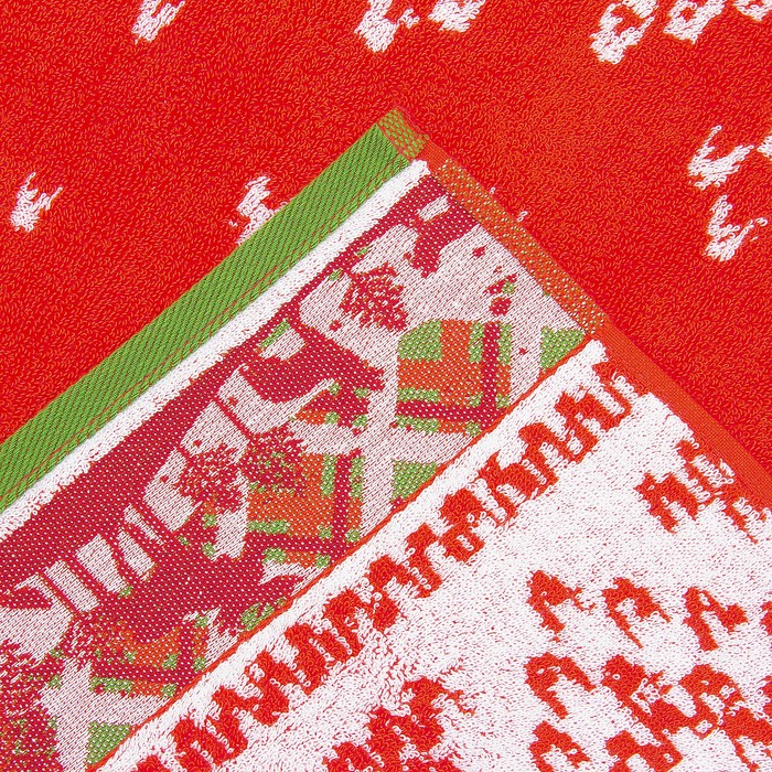 Полотенце махровое "Norway", 50х90 см, красный, 420 г/м 2 ,100% хл. ПЛ-2602-2890 