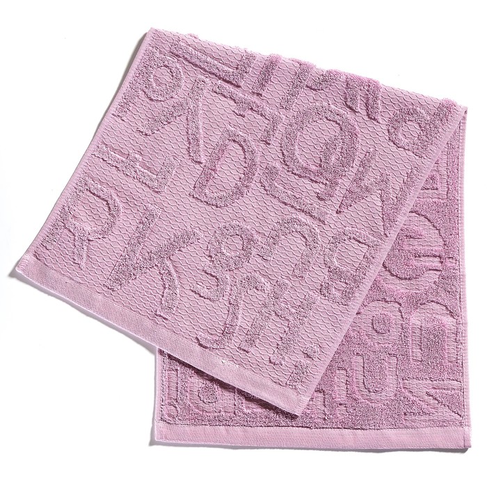 Полотенце махровое «Алфавит», 70х140 см, цвет розовый 