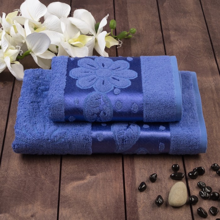 Набор махровых полотенец Florans, 50х90,70х130 см, цвет синий 