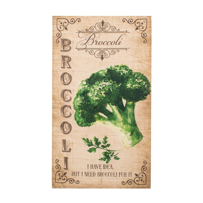 Набор кухонный "Broccoli" полотенце 40х73 см, кармашек 29х19 см, ложка 24х5 см 
