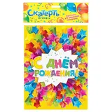 Скатерть "С Днем рождения" звезды  - фото 4