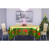 Скатерть "Лесная Поляна 145х145 см  - фото 2