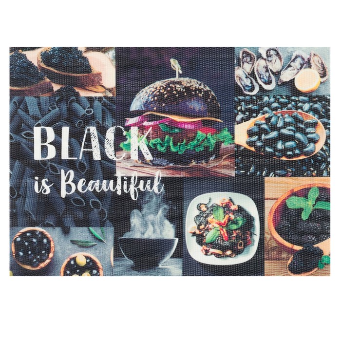 Салфетка на стол "BLACK is Beautiful" 29*40 см 