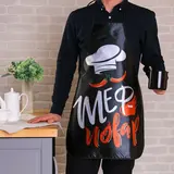 Фартук "Шеф повар"  - фото 4