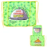 Фартук двухслойный "Мне скрывать нечего" 