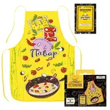 Фартук и диплом "Набор для шеф-повара"  - фото 5