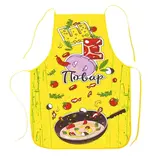 Фартук и диплом "Набор для шеф-повара" 