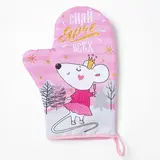 Варежка-прихватка "Сияй ярче всех" 20х28см,35% х/л,65% п/э,ватин 250г/м2  - фото 2