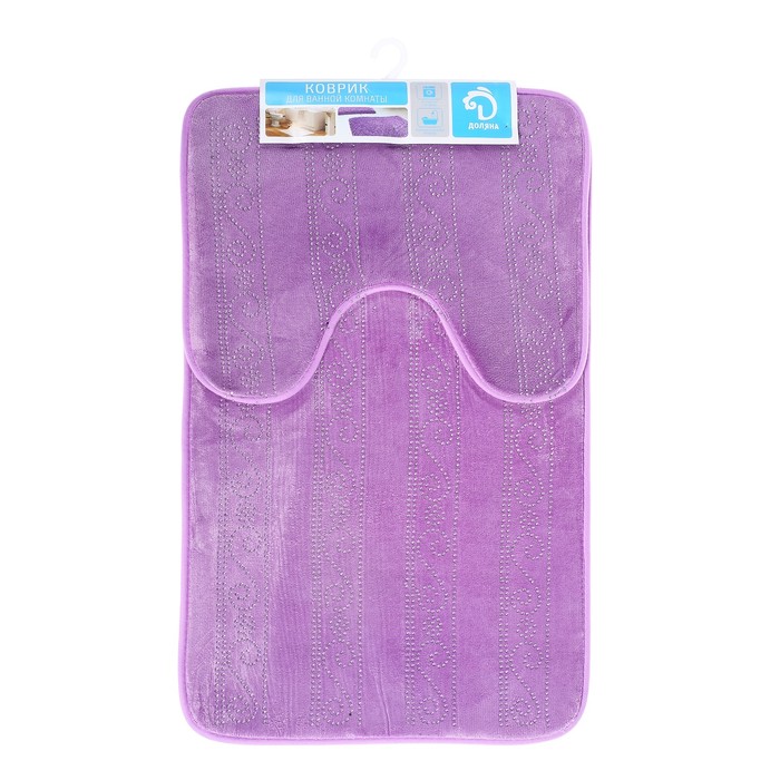 Набор ковриков для ванны и туалета 49×80, 49×37 см "Сияющий", 2 шт, цвет фиолетовый 