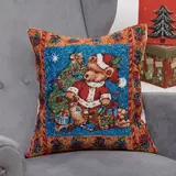 Наволочка декоративная НГ "Веселье" 43*43 см, хлопок, п/э, гобелен 