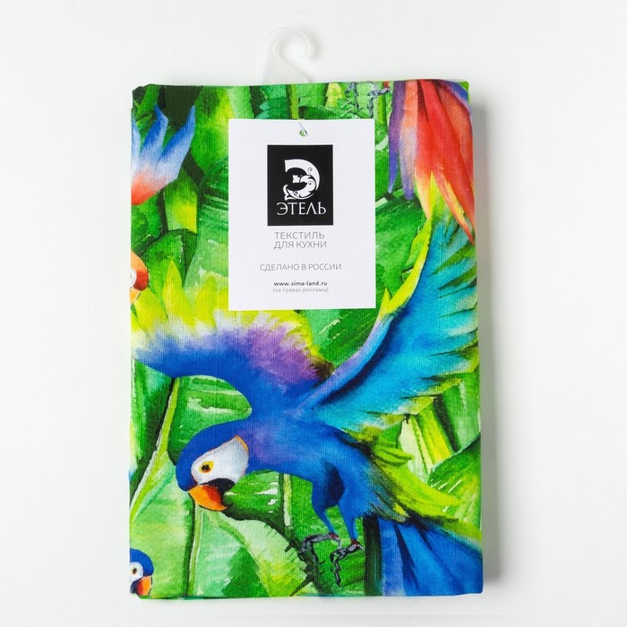 Декоративная наволочка Этель «Попугай», 45 × 45 см, репс, плотность 130 г/м², хлопок 100 % 