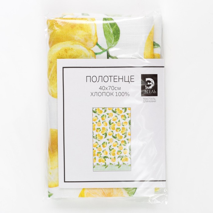Полотенце "Этель" Лимоны 40х70 см, 100% хл, репс 190 гр/м2 