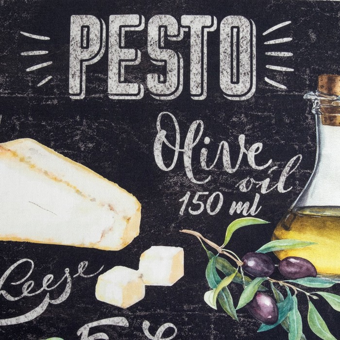 Полотенце "Этель" Pesto 40х70 см, 100% хл, саржа 190 гр/м2 
