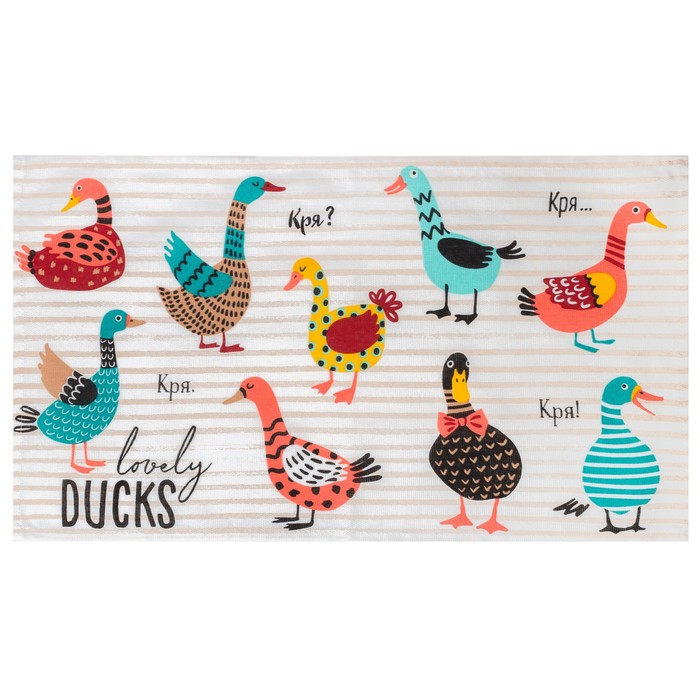Полотенце кухонное «Lovely Ducks», 35 × 60 см 
