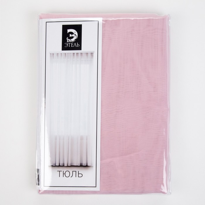 Тюль «Этель» 280×270 см, цвет розовый, вуаль, 100% п/э 
