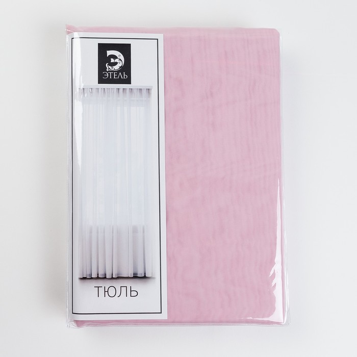 Тюль «Этель» 280×270 см, цвет розовый, вуаль, 100% п/э 