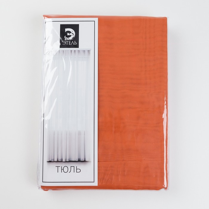 Тюль «Этель» 135×150 см, цвет терракотовый, вуаль, 100% п/э 
