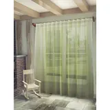 Тюль «Мери», ш. 300 х в. 280 см, цвет салатовый 