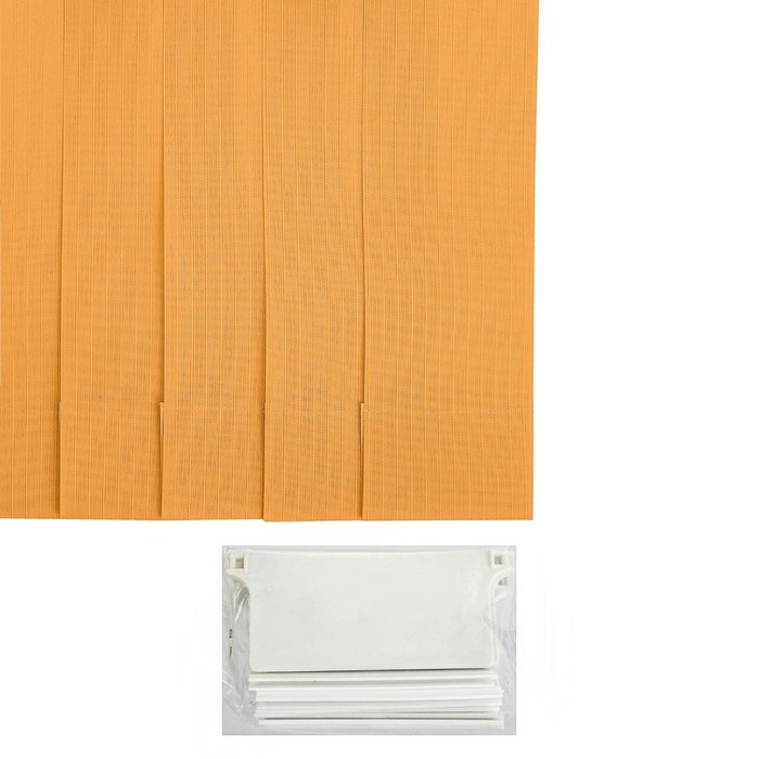 Набор ламелей 180 см "Вертикальные шторы. Лайн", 5 шт, цвет жёлтый 