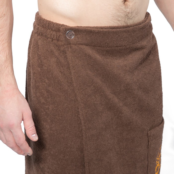 Килт(юбка) мужской махровый, с карманом, 70х150 коричневый 