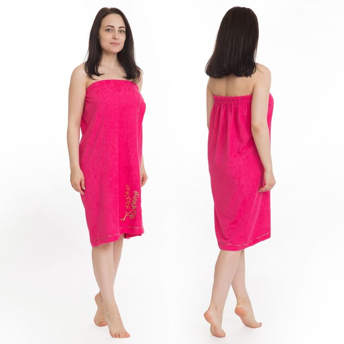Килт(юбка) женский махровый с вышивкой 80х150см, малиновый 