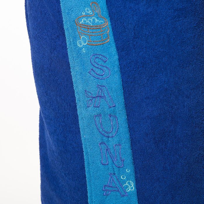 Килт(юбка) мужской махровый, с вышивкой, 70х160 см, цвет синий 