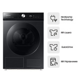 Сушильная машина Samsung DV90BB9445GBLP