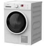 Сушильная машина Midea MDG09C80/W-C - фото 2