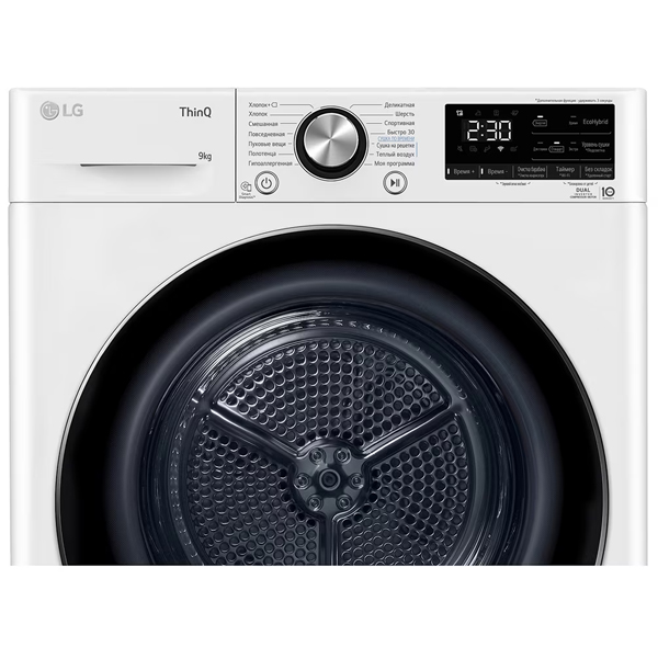 Сушильная машина LG DC90V9V9WN в Алматы - цены, купить в интернет ...