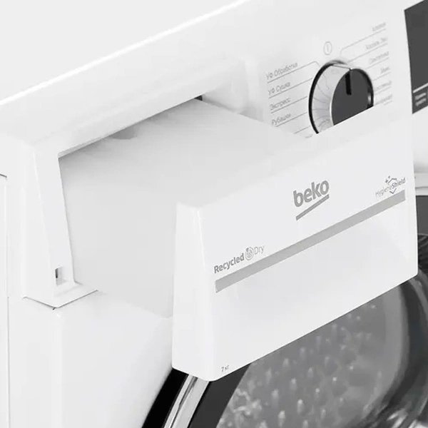 Сушильная машина Beko B3T47238 - фото 8