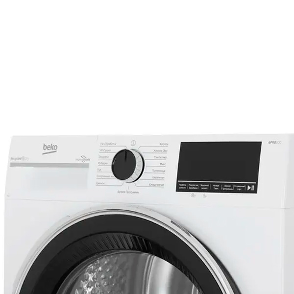 Сушильная машина Beko B3T47238 - фото 4