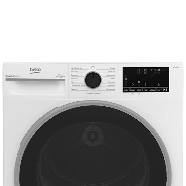 Сушильная машина Beko B3T47239 - фото 4