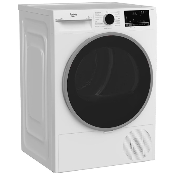Сушильная машина Beko B3T47239 - фото 3