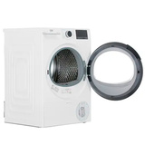 Сушильная машина Beko B5T69233 - фото 2