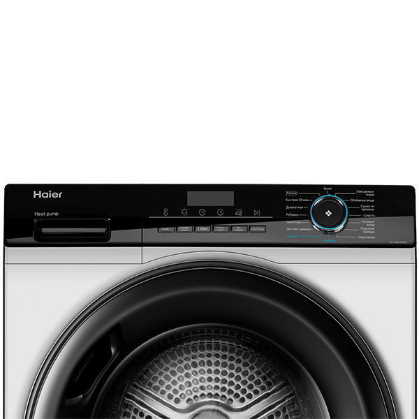 Сушильная машина Haier HD90-A2929AS - фото 4