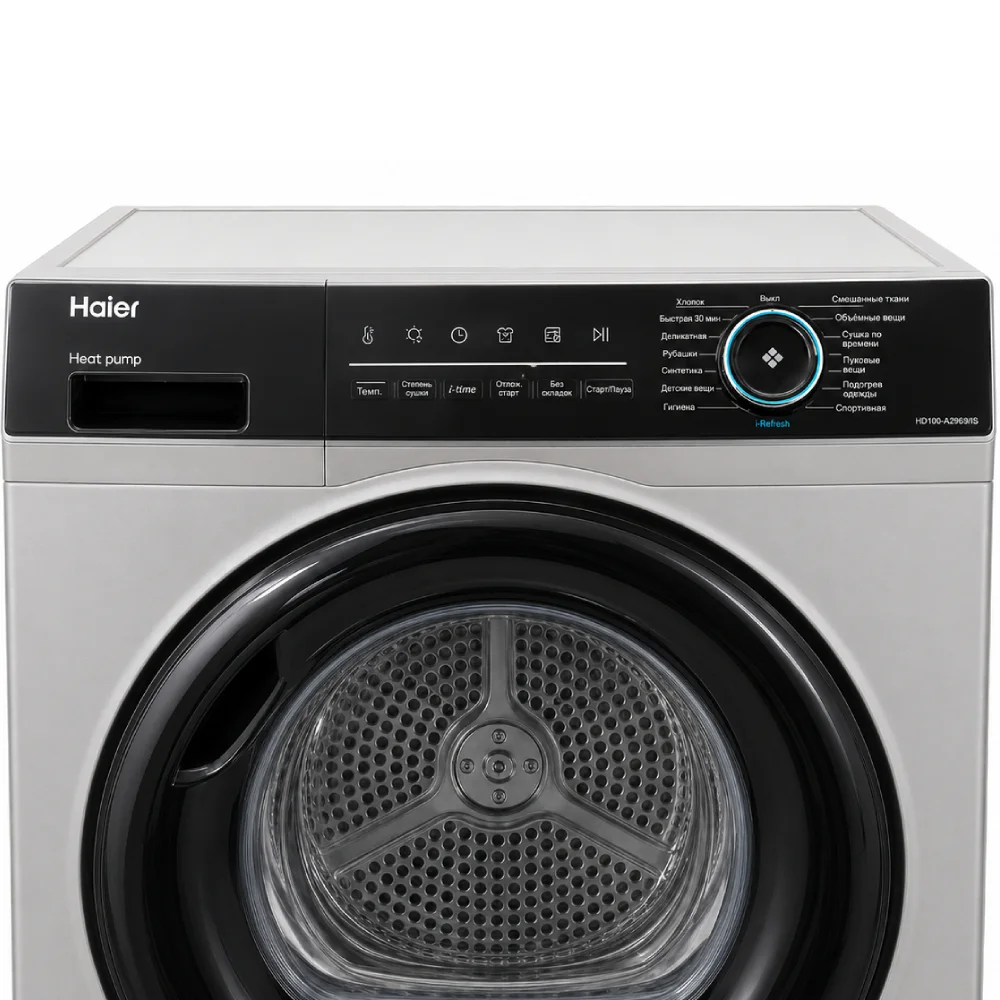 Сушильная машина Haier HD90-A2929AS - фото 7