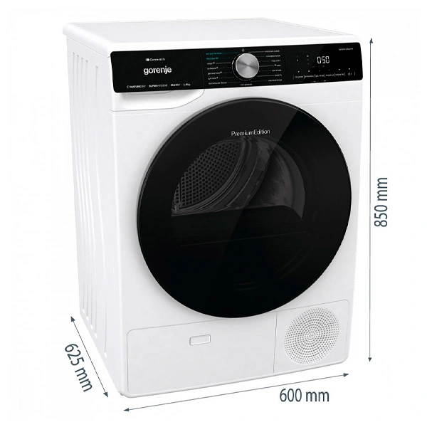 Сушильная машина Gorenje DNS92SWIFI/C - фото 6