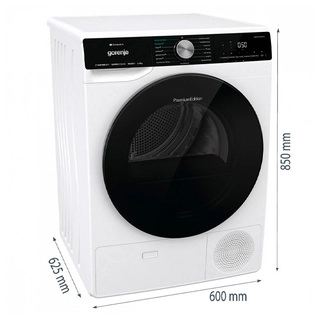 Сушильная машина Gorenje DNS92SWIFI/C - фото 6