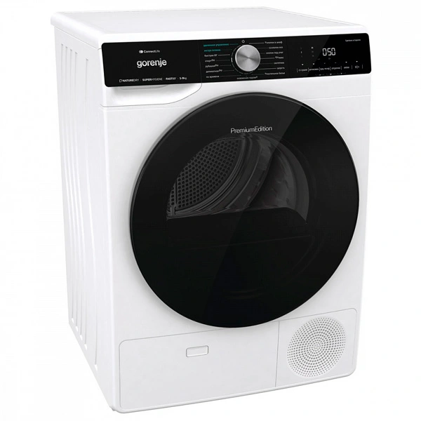 Сушильная машина Gorenje DNS92SWIFI/C - фото 3