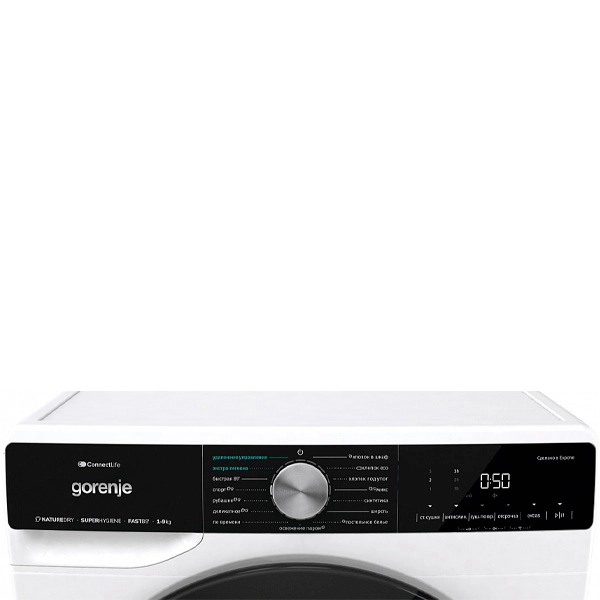 Сушильная машина Gorenje DNS92SWIFI/C - фото 7