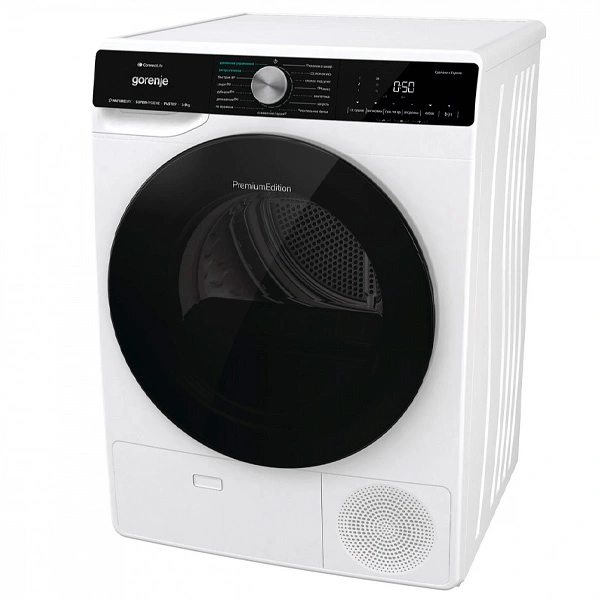Сушильная машина Gorenje DNS92SWIFI/C - фото 5