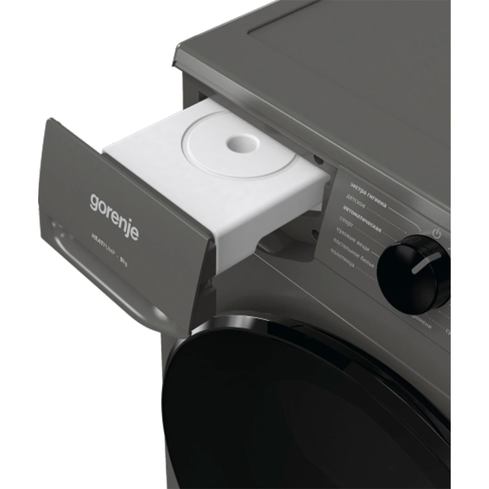Сушильная машина Gorenje D2HNA92/C - фото 9