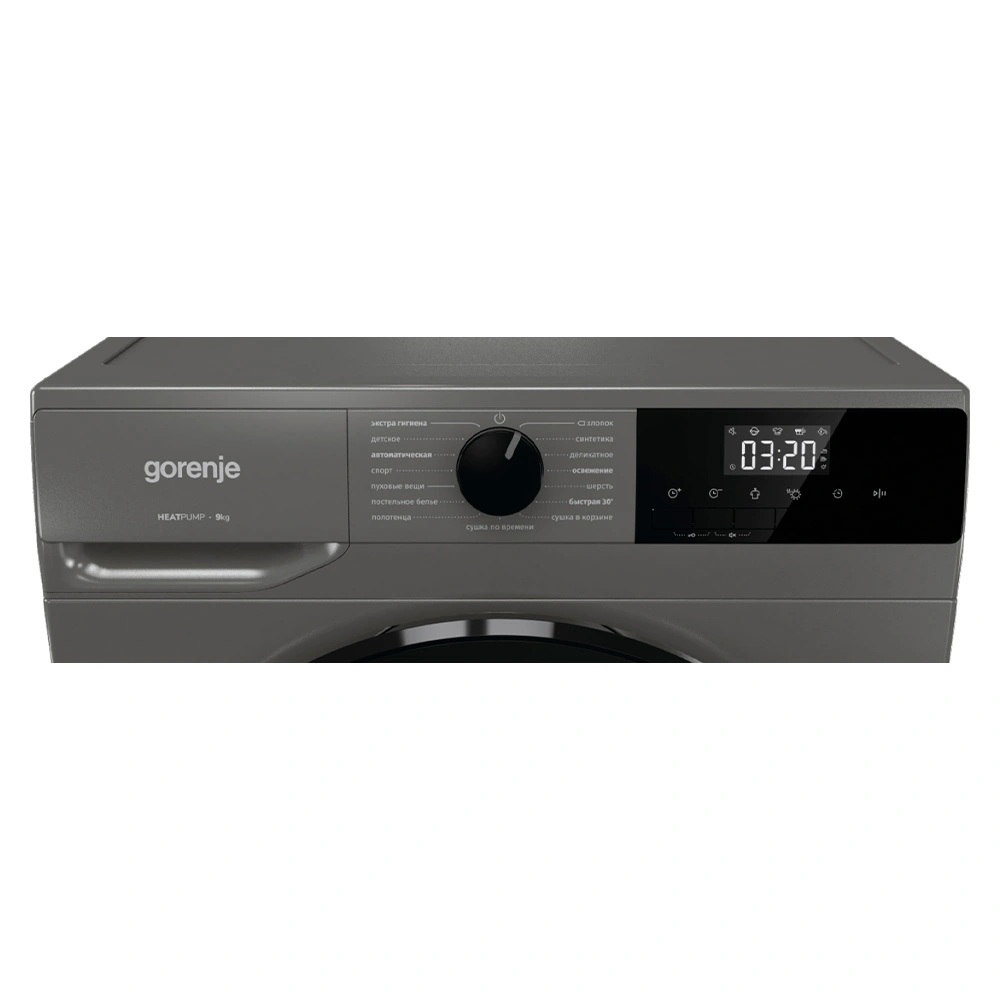 Сушильная машина Gorenje D2HNA92/C - фото 10