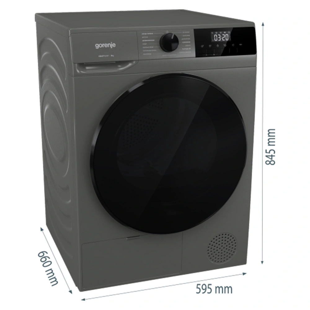 Сушильная машина Gorenje D2HNA92/C - фото 12