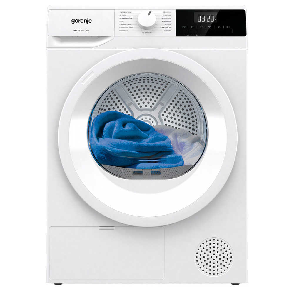 Жиынтық Gorenje кептіру машинасы DHNE82/C + Gorenje кір жуғыш машинасы WNHPI84AS/R  - фото 2