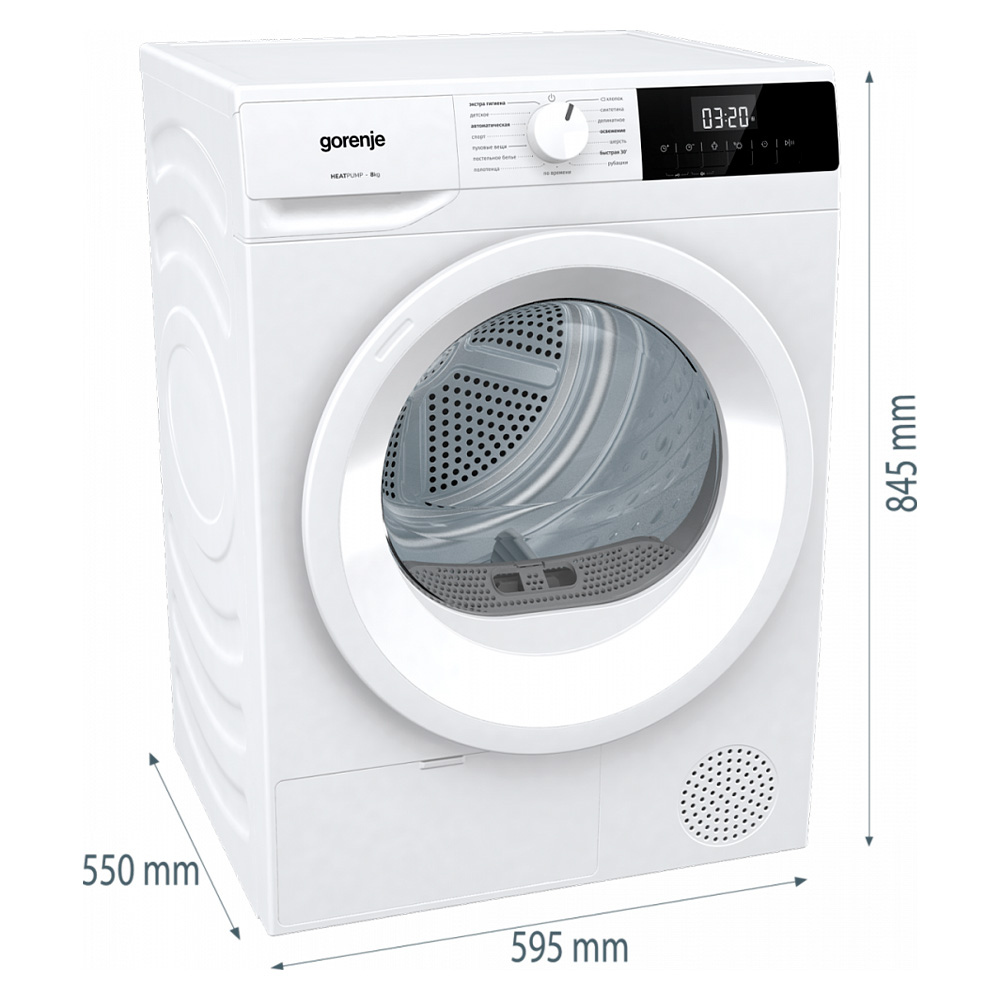 Gorenje кептіру машинасы DHNE82/C - фото 3