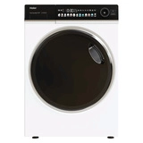 Сушильная машина Haier HD105-A2336