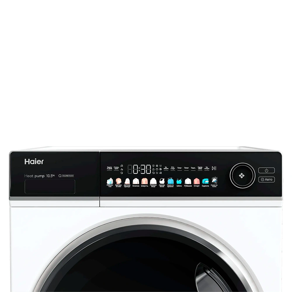 Сушильная машина Haier HD105-A2336 - фото 9