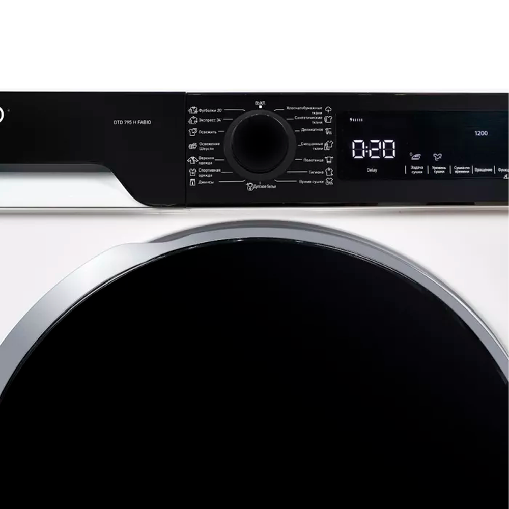 Delonghi кептіргіш машинасы DTD 795 H FABIO - фото 3