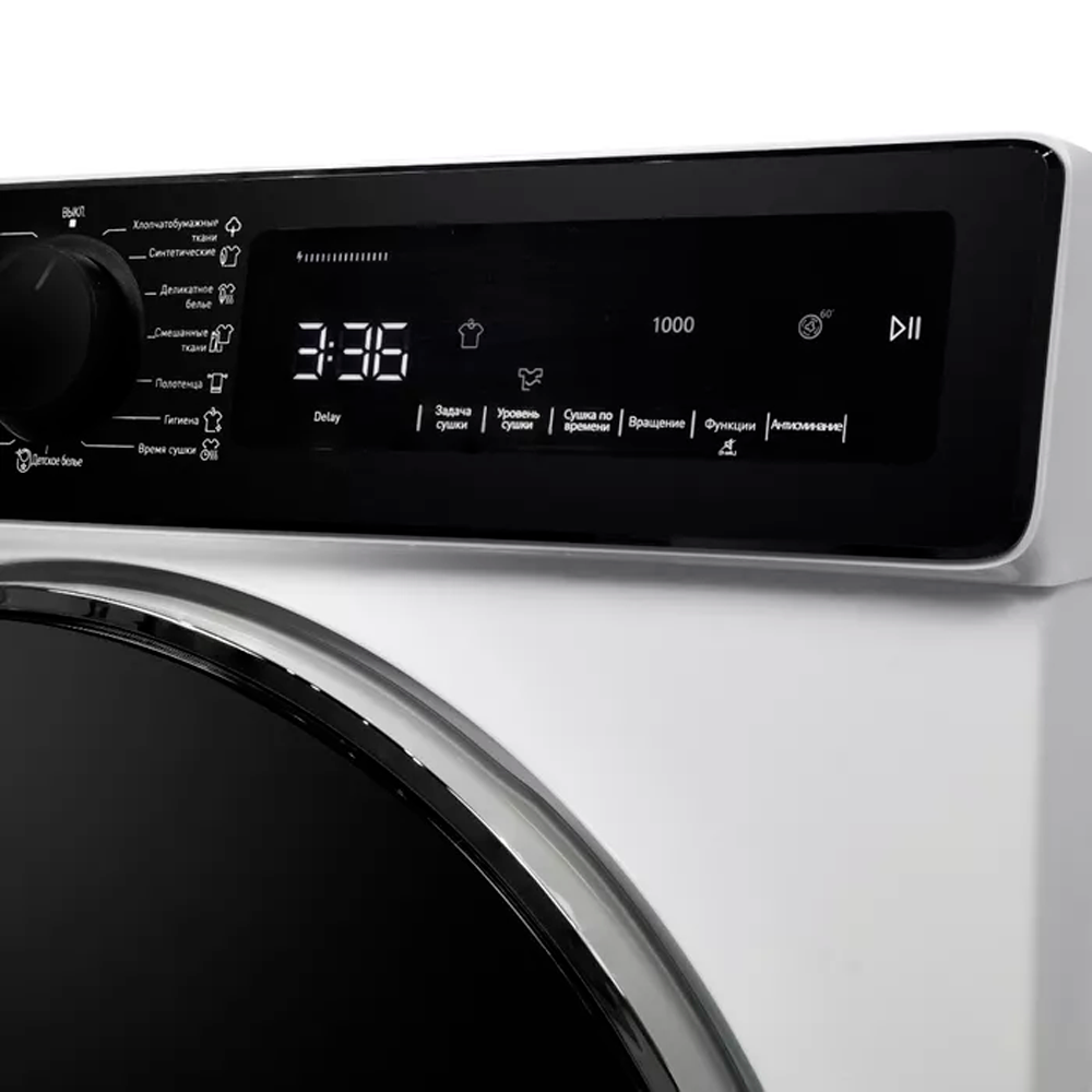 Delonghi кептіргіш машинасы DTD 795 H FABIO - фото 4